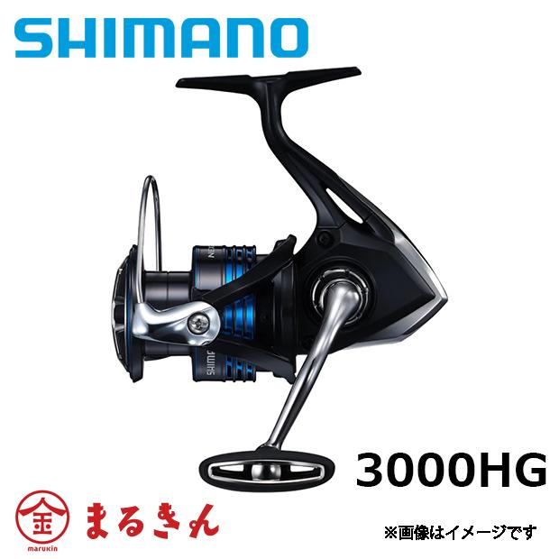 シマノ 21 ネクサーブ C3000HGの商品画像