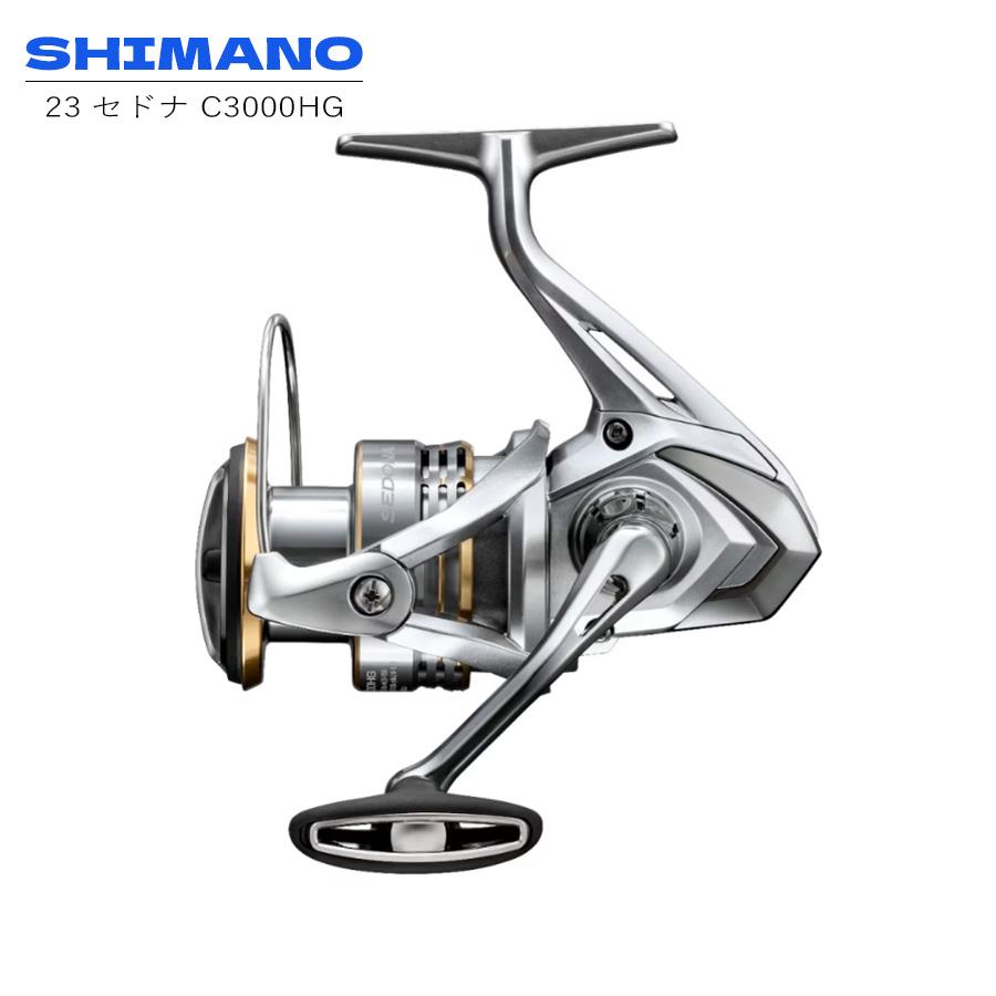 シマノ 23 セドナ C3000HGの商品画像